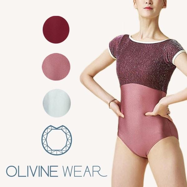 「OLIVIN」レオタード バレエ レオタード 大人 DAHLIA オリビン オリヴィン インスタで人気