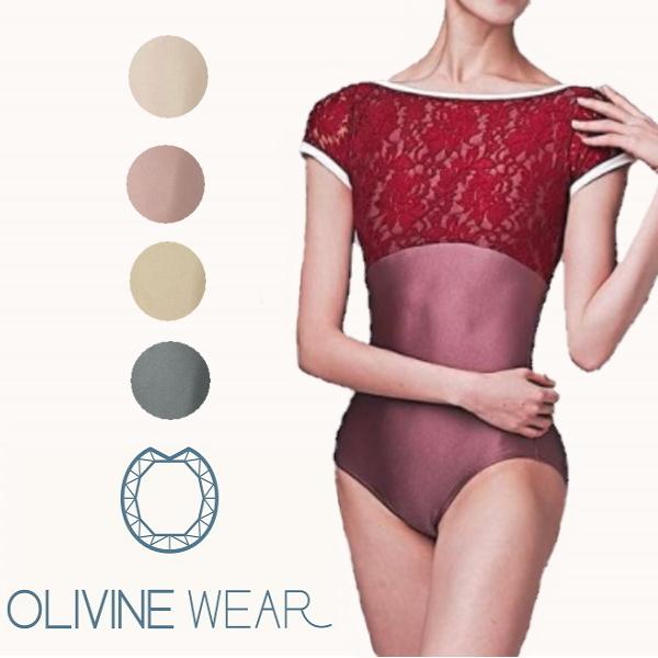 バレエ レオタード 大人 OLIVINE WEAR EMMA II オリビン バレエ レオタード 大人 OLIVINE WEAR EMMA II オリビン