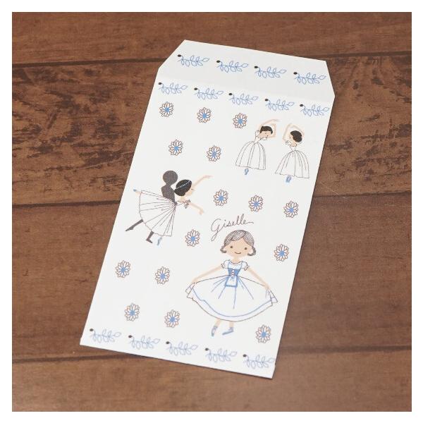 |` () oG Mtg@shinzikatoh@Giselle@3 W[