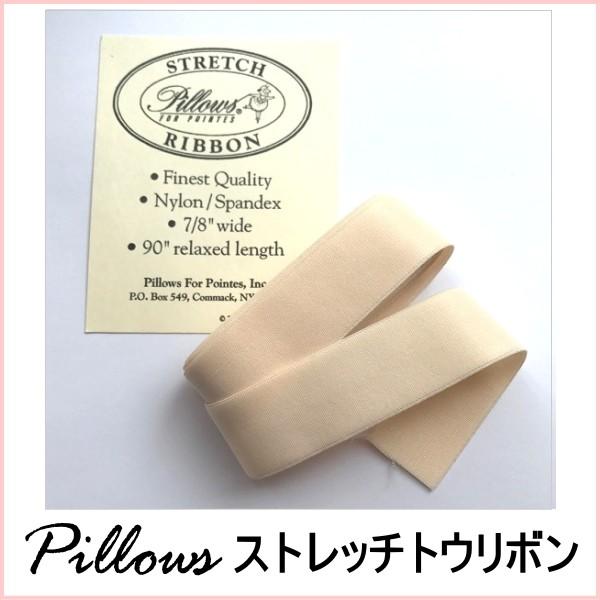 oG gE{ Xgb` FsN Pillows