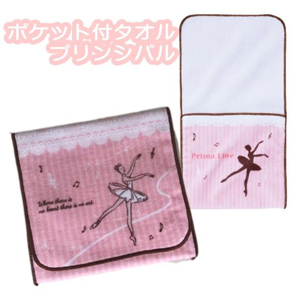 oG Mtg |Pbg^I v}C vVp