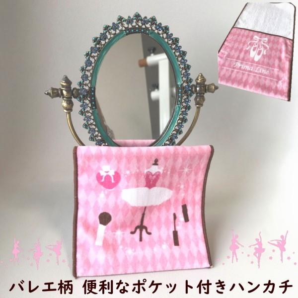 oG Mtg |Pbg^I gEV[Y v}C