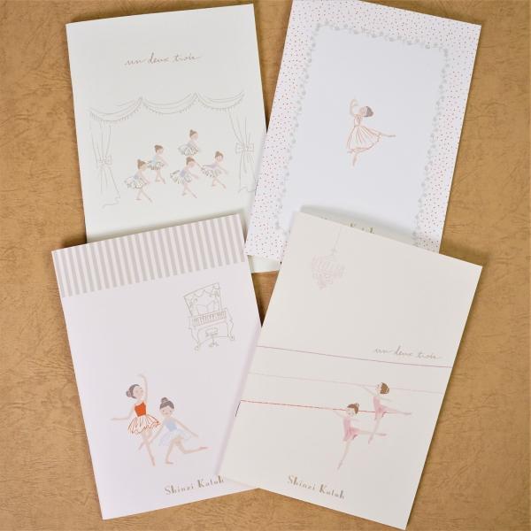 m[g A5TCY ShinziKatoh { 4 Mtg o[i