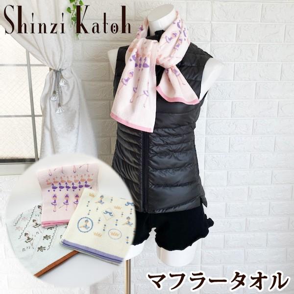 oG G v[g }t[ ^I VWJgE {