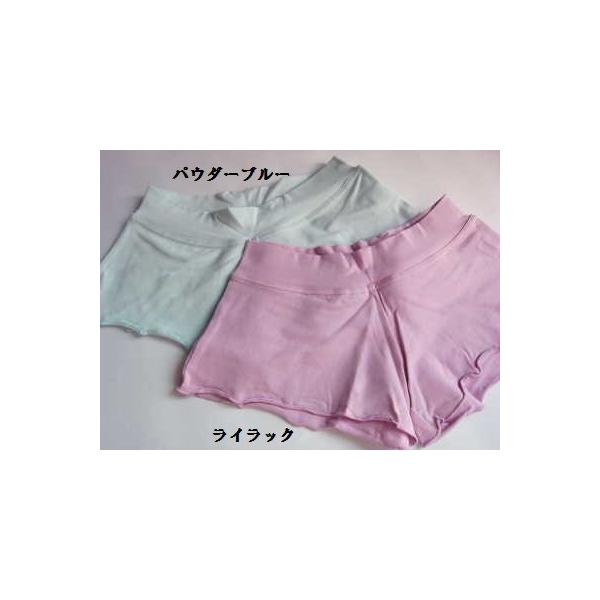 mignonballet_shorts-d-73_3