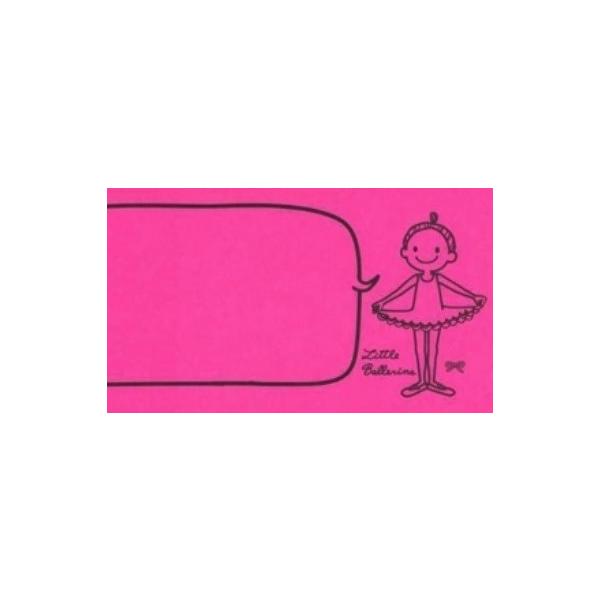 バレエ用品 付箋 蛍光2色セット バレリーナの吹き出しイラスト リトルバレリーナ Buyee Buyee Japanese Proxy Service Buy From Japan Bot Online