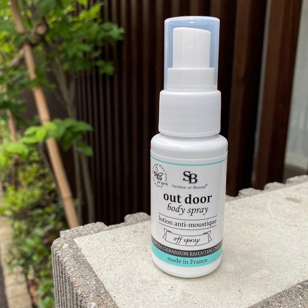 虫よけスプレー アウトドア ボディスプレー フランス製 サンタール エボーテ Spray Outdoor0623 バレエ専門店ミニヨン ヤフー店 通販 Yahoo ショッピング