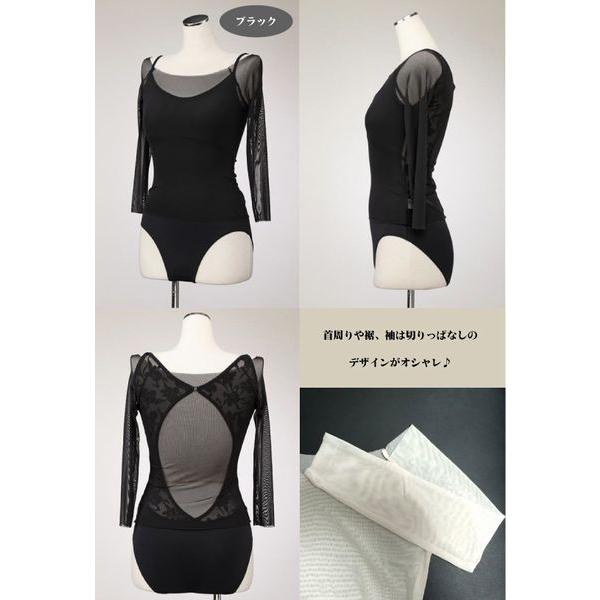 mignonballet_tm-066-new_2