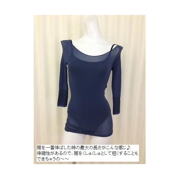 mignonballet_top-f-703_2