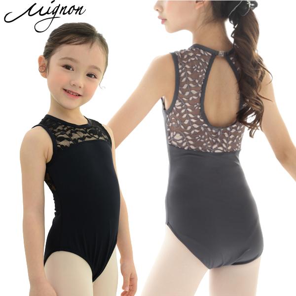 Mignon（バレエ） バレエ レオタード 子供 ジュニア スカート