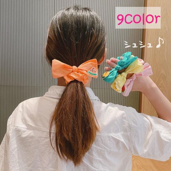 シュシュ カラフルの人気商品 通販 価格比較 価格 Com