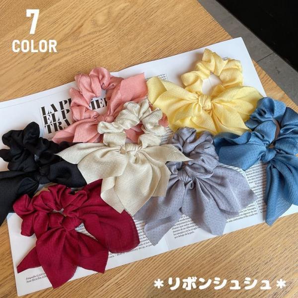 シュシュ リボン 単品 レディース ヘアゴム 髪ゴム ヘアアクセサリー 髪留め まとめ髪 髪飾り ヘアアレンジ ヒョウ柄 女性用 可愛い おしゃれ ポ 国産