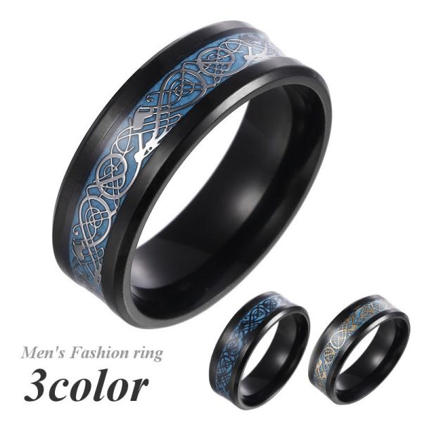 メタル ラック かっこいい リング 指輪の人気商品 通販 価格比較 価格 Com