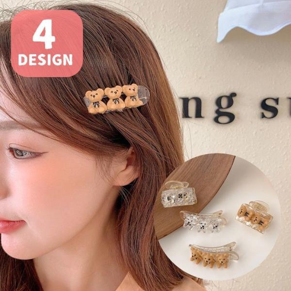 ヘアクリップ 動物の人気商品 通販 価格比較 価格 Com