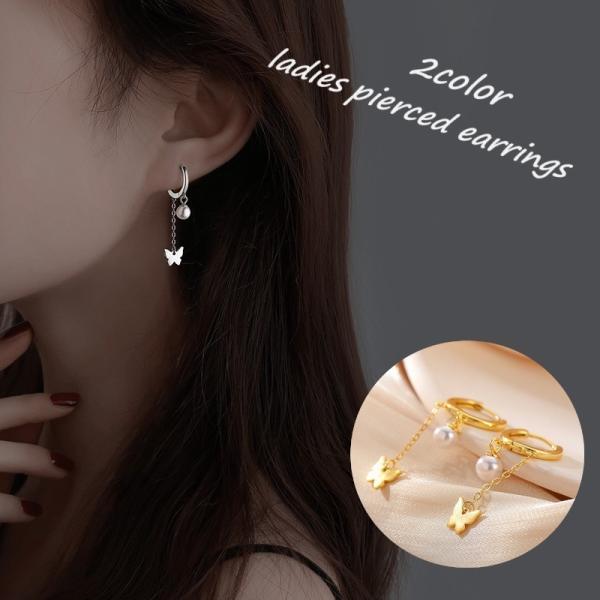 シルバー925 シルバーピアス ピアス イヤーリング レディース ウェアリング パールピアス パール アクセサリー 光沢 お洒落 セール 登場から人気沸騰