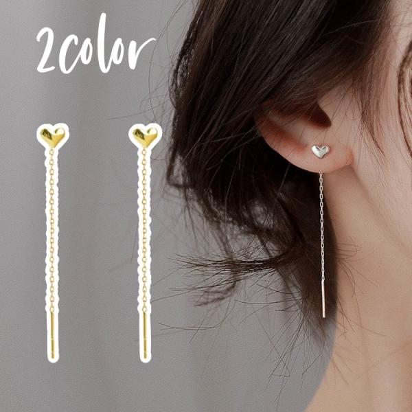 ピアス アメリカンピアス レディース アクセサリー 女性用 チェーン ピアス アメリカンピアス レディース アクセサリー 女性用 チェーン