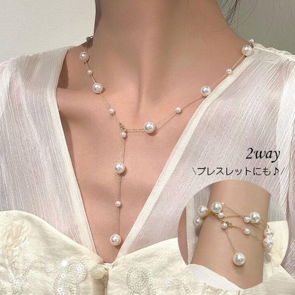 ラリエット ネックレスの人気商品・通販・価格比較 - 価格.com ラリエット ネックレスの人気商品・通販・価格比較 - 価格.com