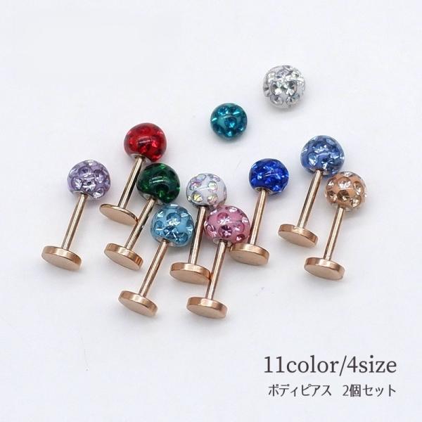 ラブレット ピアス かわいい 腕時計 アクセサリーの人気商品 通販 価格比較 価格 Com