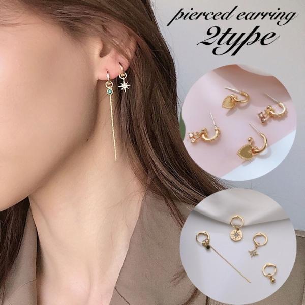 特価ブランド4点セット クマ レディース アクセサリー シルバー ピアス