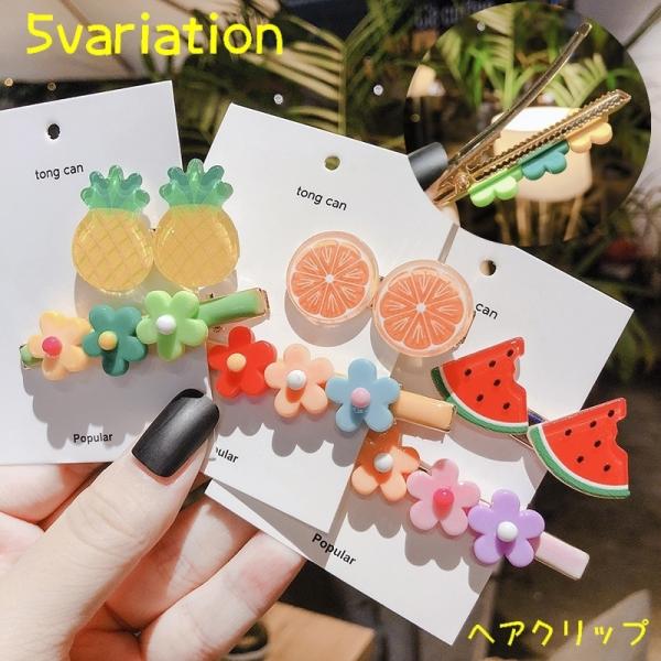 パイナップル アクセサリー アクセサリー ジュエリーの人気商品 通販 価格比較 価格 Com