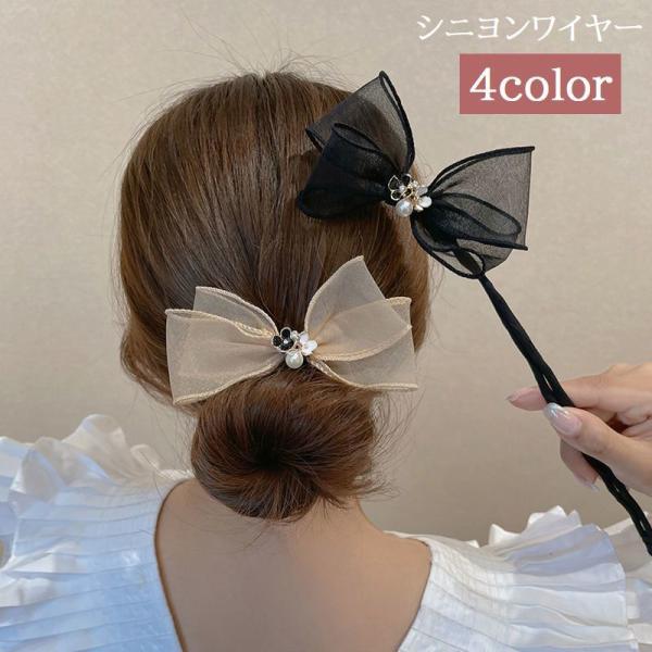 正規 シニヨンメーカー デフトバン 黒ブラック お団子 ヘアアレンジ シンプルかわいい シニヨンメーカー デフトバン 黒ブラック お団子 ヘアアレンジ シンプルかわいい