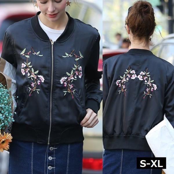 スカジャン レディースジャケット 通販 人気ランキング 価格 Com