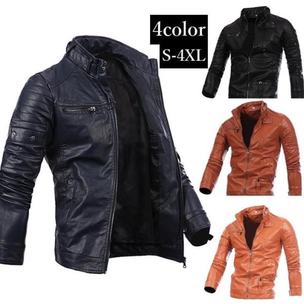 バイク ライダースジャケット 夏の人気商品 通販 価格比較 価格 Com