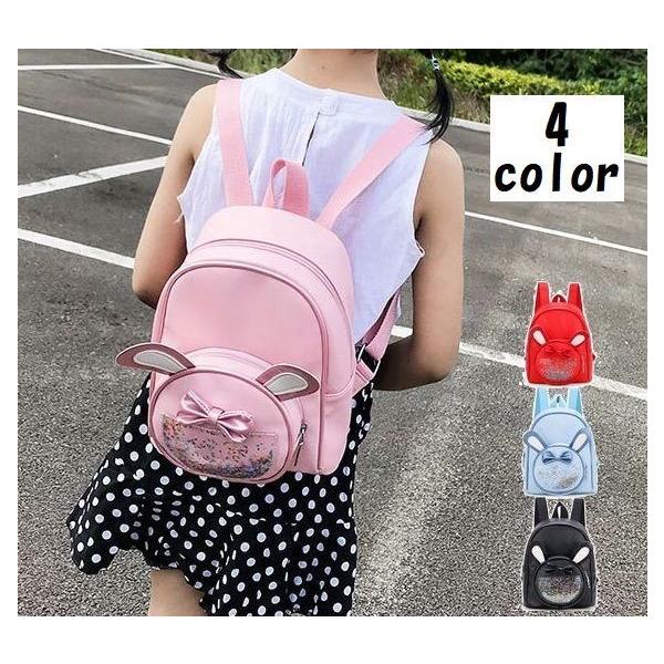 楽ギフ 包装 出産祝い 保育園 1才 2歳 キッズ リュック ベビーリュック バニー 1歳 赤ちゃん 9ヶ月から4歳まで うさぎ耳 ウサギ耳 おしゃれ リュックサック 男の子 女の子 一升餅 1 2w かわいいウサギの赤ちゃんのバックパック子供のバックパックの赤ちゃんの女の子の