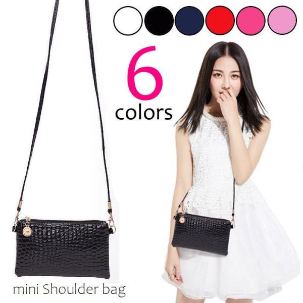 ショルダーバッグ ミニショルダー レディース バッグ クロコ風 型押し 横型 エナメル調 ウォレットバッグ スマホポーチ 肩掛け 斜め掛け ポシェット