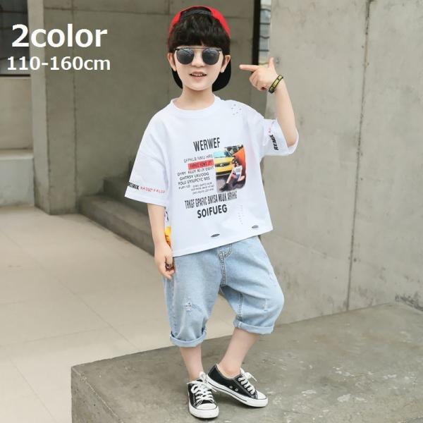 白 ハーフパンツ スポーツ キッズ用品の人気商品 通販 価格比較 価格 Com