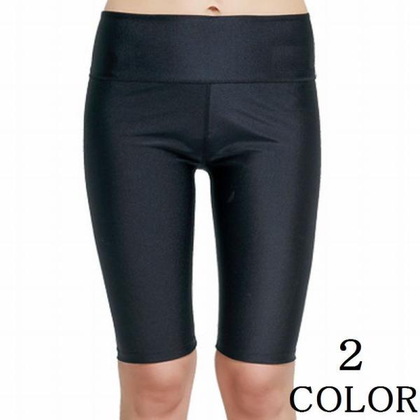 スパッツ レディース スポーツウェア トレーニングウェア サーフウェア 5分丈 膝上丈 ボトムス ランニング サーフィン ヨガ サーフィン トレーニン Buyee Buyee Japanese Proxy Service Buy From Japan Bot Online