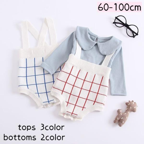 オーバーオール 男の子 キッズ ボトムス ベビー用品の人気商品 通販 価格比較 価格 Com