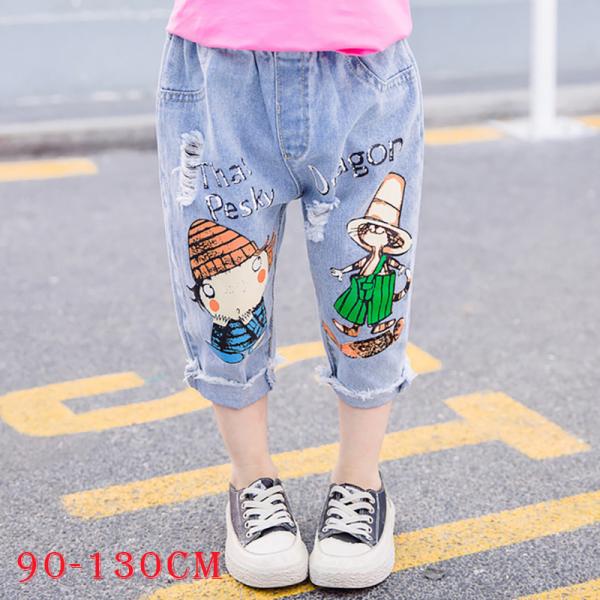デニム プリント キッズボトムスの人気商品 通販 価格比較 価格 Com