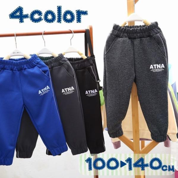 キッズ ジャージ 女の子 おしゃれの人気商品 通販 価格比較 価格 Com