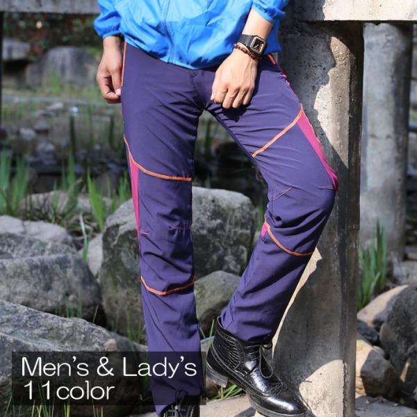 バイク パンツ レディース アウトドアの人気商品 通販 価格比較 価格 Com
