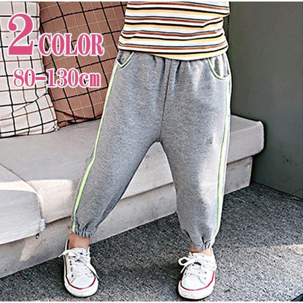 ライン スウェットパンツ - ベビー・キッズの人気商品・通販・価格比較 - 価格.com ライン スウェットパンツ - ベビー・キッズの人気商品・通販・価格比較 - 価格.com