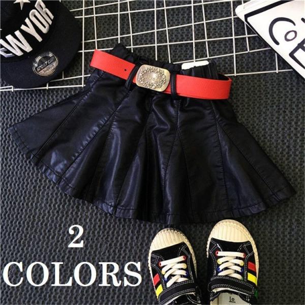 子供 ベルト 女の子 キッズボトムスの人気商品 通販 価格比較 価格 Com