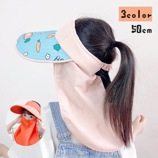 帽子 あご ベビーファッション用品 男の子の人気商品 通販 価格比較 価格 Com