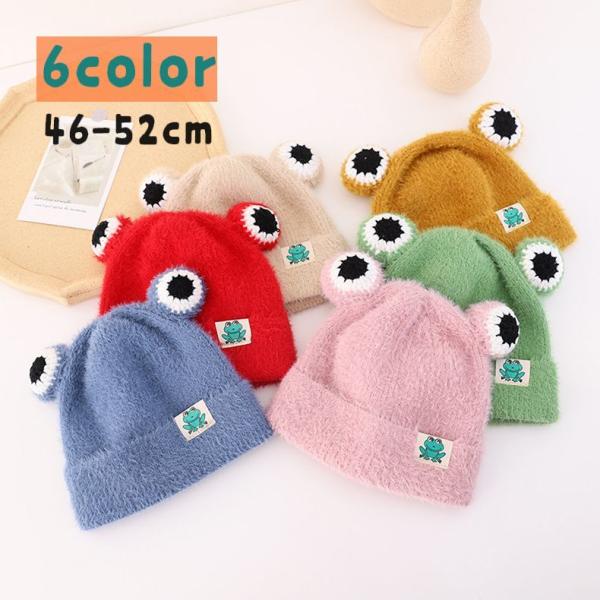 赤ちゃん 帽子 男の子 おしゃれの人気商品 通販 価格比較 価格 Com