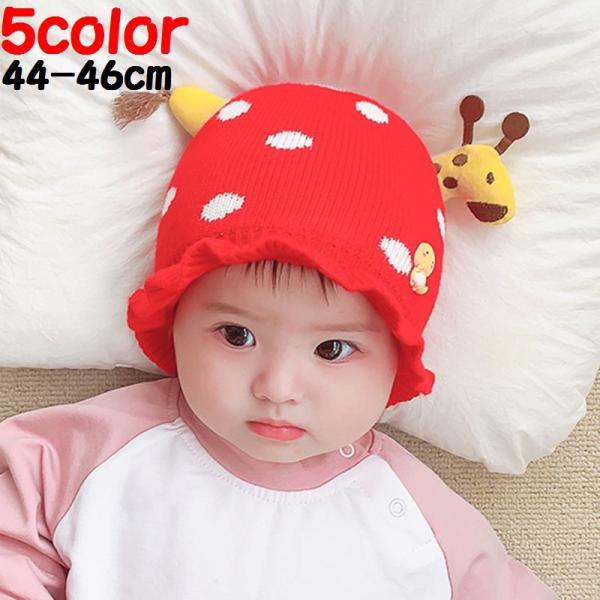 ベビーファッション用品 小物 男の子 ベビー帽子の人気商品 通販 価格比較 価格 Com