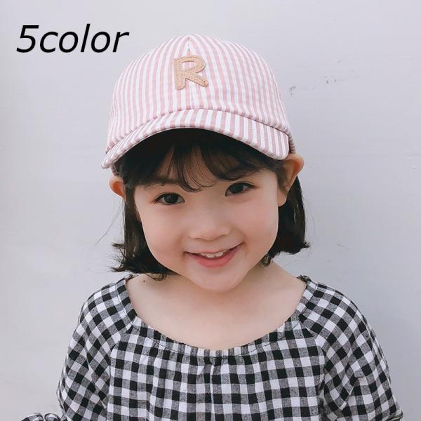 子供 帽子 サイズ調整の人気商品 通販 価格比較 価格 Com