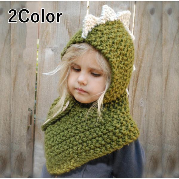 ニット帽 ニットキャップ 帽子 ぼうし スヌード マフラー 子供用 子供服 恐竜 ゴジラ 子供帽子 キッズ帽子 女の子 男の子 女児 男児 Kids Buyee Buyee 提供一站式最全面最专业现地yahoo Japan拍卖代bid代拍代购服务 Bot Online