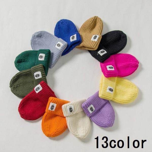 ニット帽 ワッチキャップ ビーニー 帽子 レディース メンズ お揃い カップル ファッション小物 リブニット フリーサイズ フィット感 定番 ベーシッ Hat おとりよせ Com 通販 Yahoo ショッピング