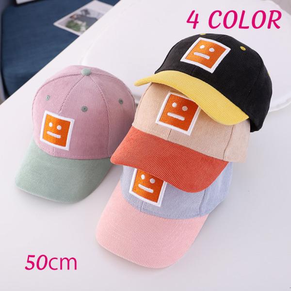 コーデュロイ 生地 キッズ用品の人気商品 通販 価格比較 価格 Com