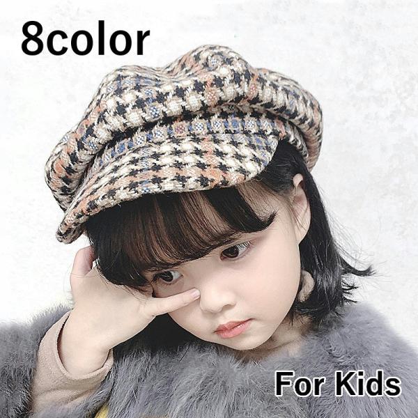 キッズ帽子 キャスケット 女の子の人気商品 通販 価格比較 価格 Com