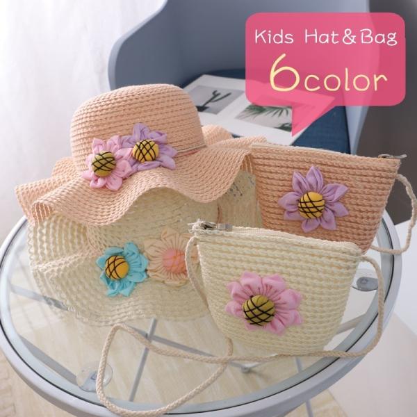 ひまわり ピンク ベビー キッズの人気商品 通販 価格比較 価格 Com