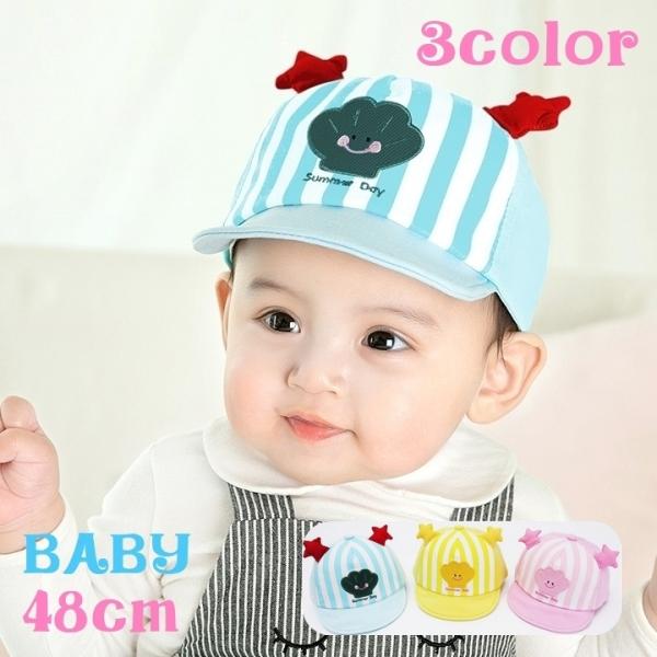 貝 刺繍 ベビー キッズの人気商品 通販 価格比較 価格 Com