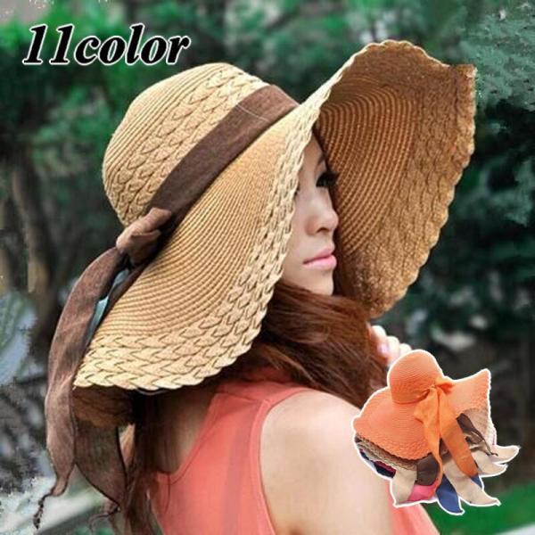 大人も着やすいシンプルファッション 麦わら帽子 レディース つば広 韓国 UVカット ストローハット 紫外線対策 海 