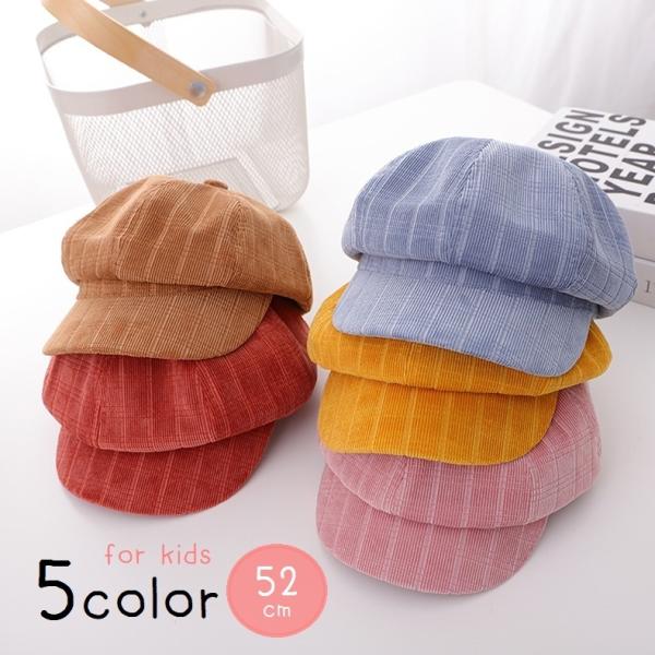 キッズ帽子 キャスケット 男の子の人気商品 通販 価格比較 価格 Com