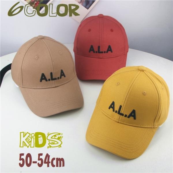 野球 帽子 つばの人気商品 通販 価格比較 価格 Com